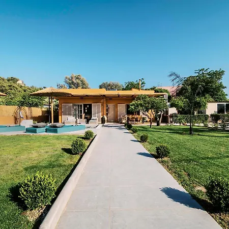 Costa-aria House דירה *